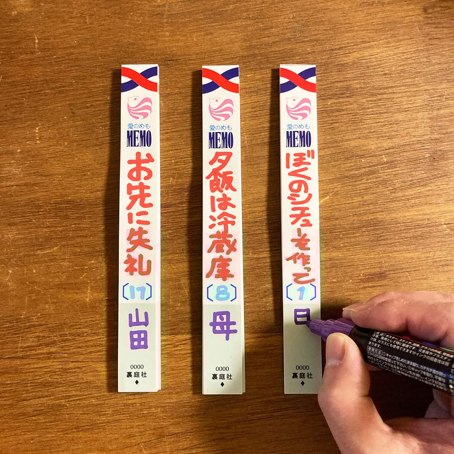 608bd107da019c18fc3fb3c4