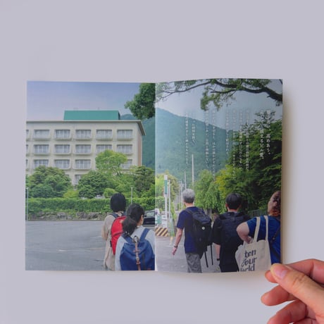 名古屋渋ビル研究会 ／ 三重渋ビル手帖
