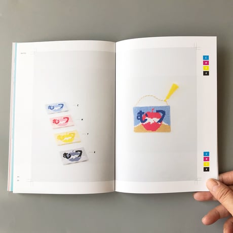 スハネフ ／ トレインマーク TRAINMARK 北海道・東北編  [BOOK]
