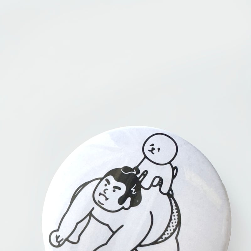 八重樫王明 ／ 缶バッジ 大 SUMOBICHON | はちみせ （83）