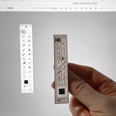 Photoshop toolbar Badge