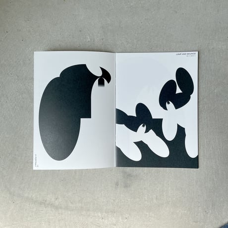 川尻竜一 ／ シーズー [BOOK]