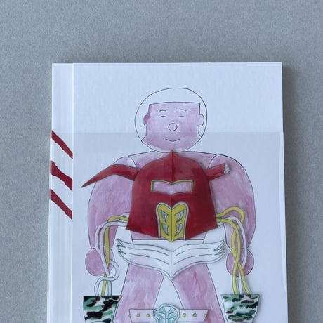 谷端 実 ／ KAIJIN40   [BOOK]
