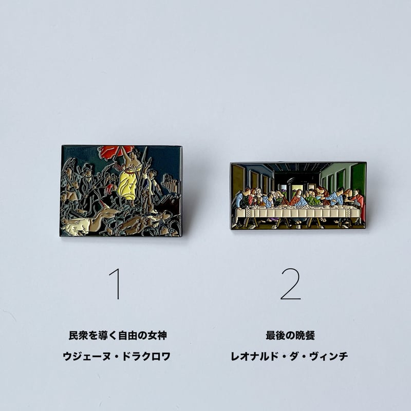 PINS ART アート ピンバッジ|B | はちみせ (83) PINS ART アート ピンバッジ|B | はちみせ (83)