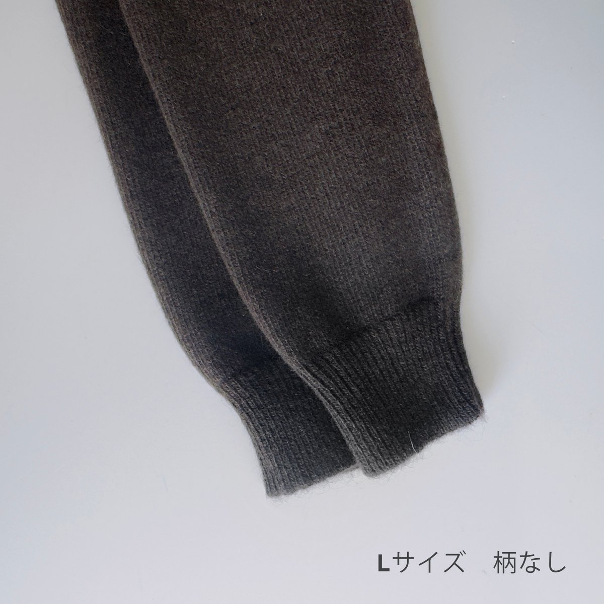 ヤク100% レギンス | はちみせ （83）