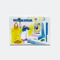 死後くん ／ SIGO CALENDAR 2025