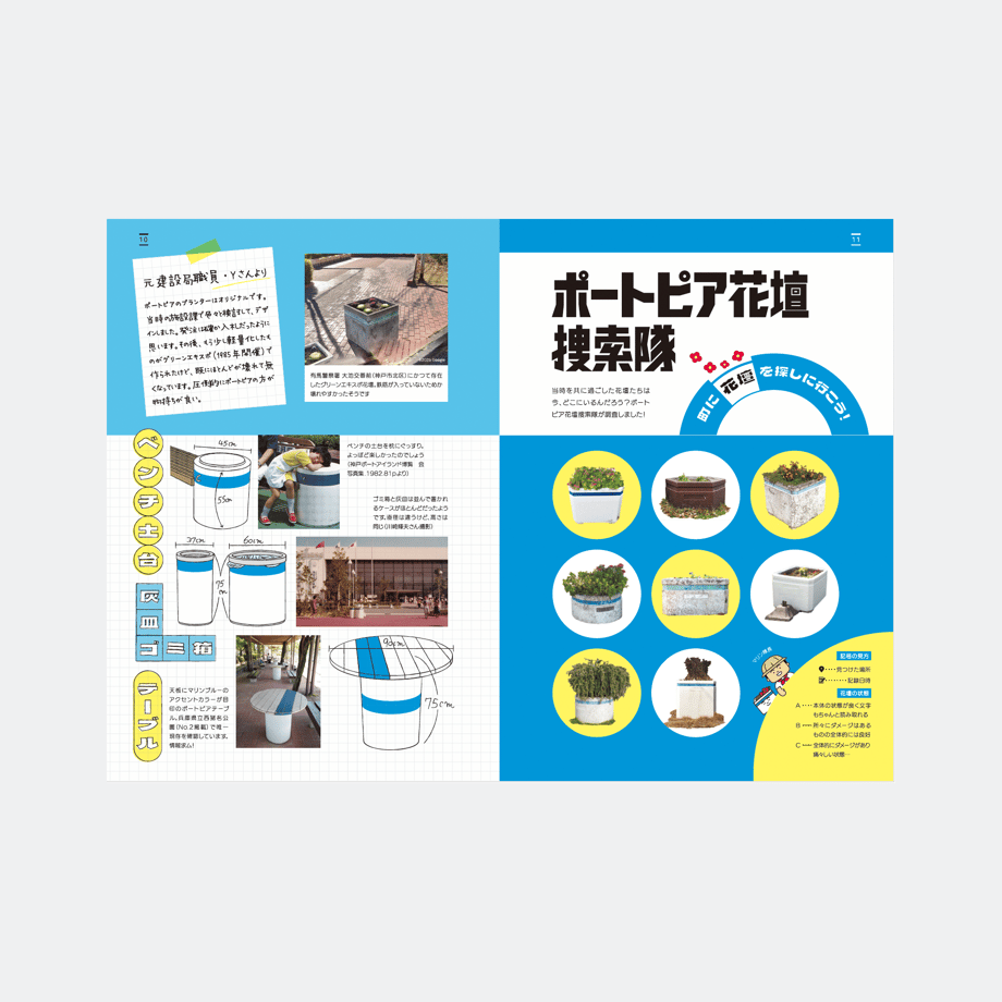 67eccf292ca89ed11edf9472