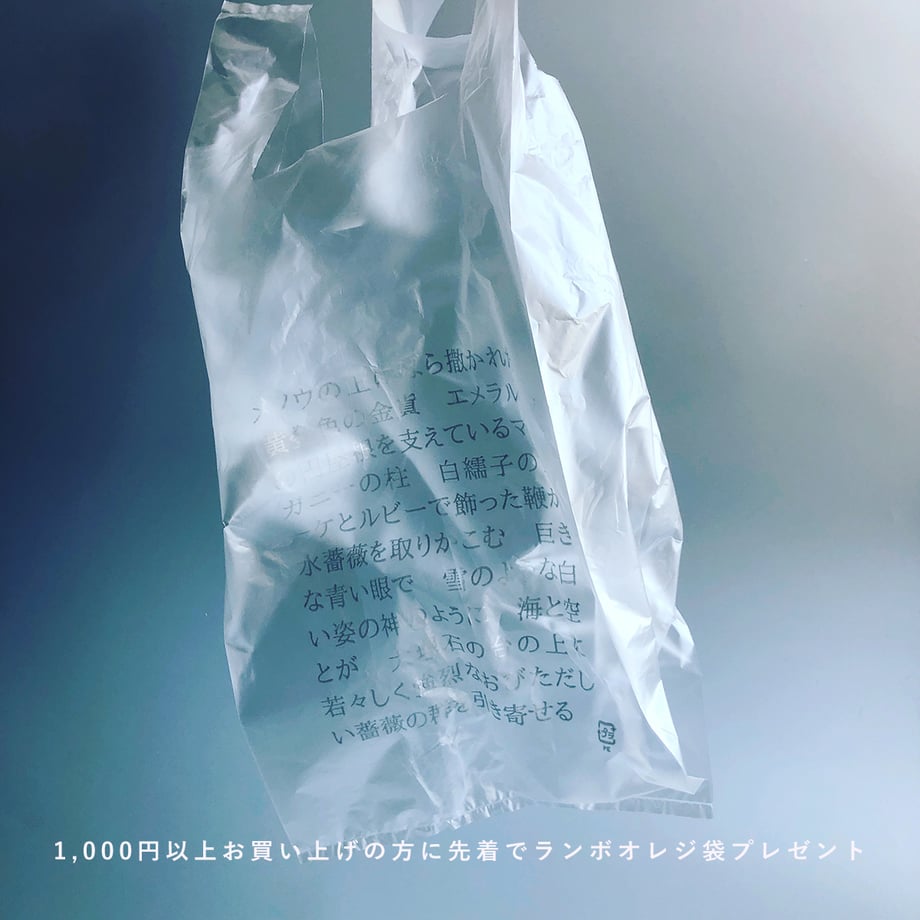 5f3e9191791d0210b7069cbc