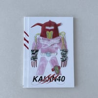 谷端 実 ／ KAIJIN40   [BOOK]