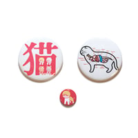 八重樫王明 ／ 缶バッジ　猫