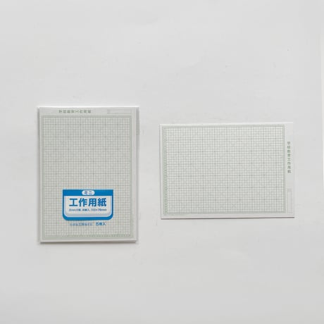 ミニ学用品｜3-Type