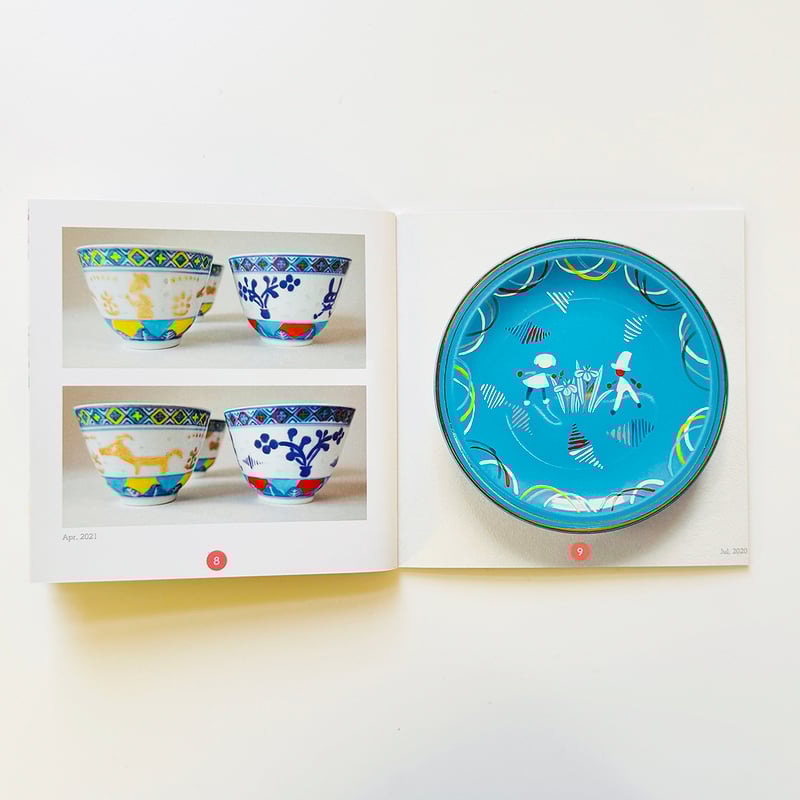   1908-2008年100周年記念皿セット SHIZUKIGAMA・姿月窯】ストーンマットプレート | 岐阜 土岐の器・お皿