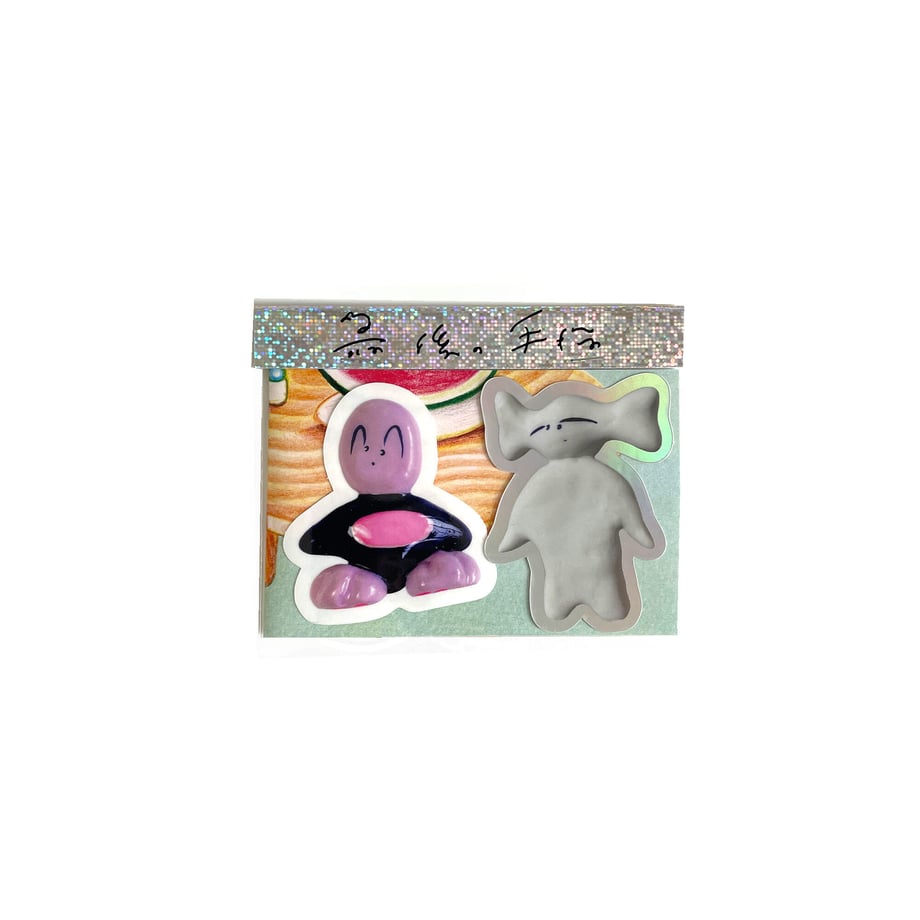64901515ee8b3e00292c2d5e