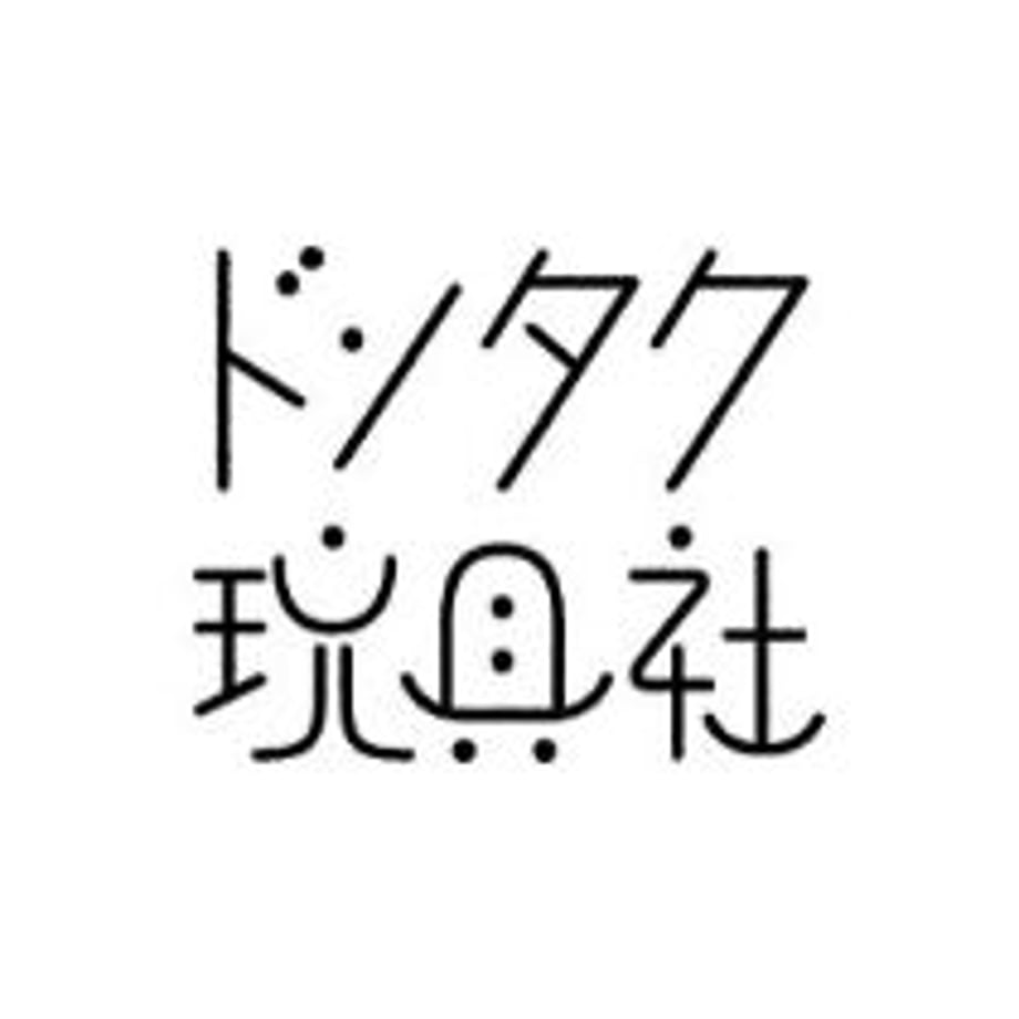 60c711d484ec6e03498109b9