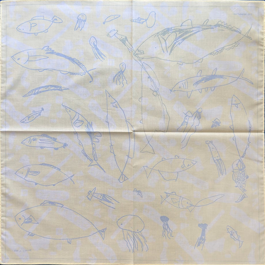 69ca1615d501989086585886
