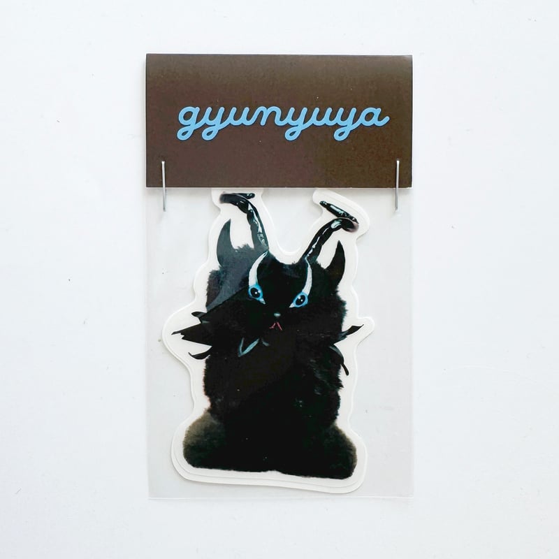 gyunyuya ／ STICKER | はちみせ （83）