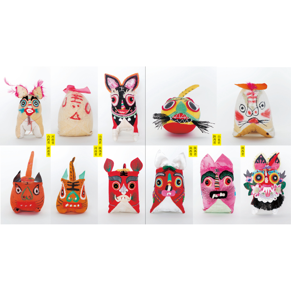 【1〜8巻セット】中国の博物館 1〜8巻セット】中国の博物館