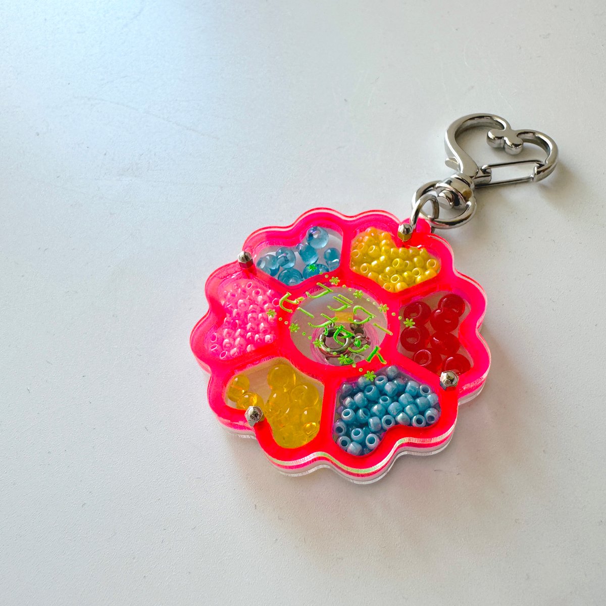 ビーズキーホルダー 卒業生代表 ／ ビーズセットキーホルダー | はちみせ （83）