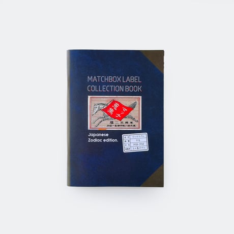 CATEGORY BOOKS | はちみせ （83）