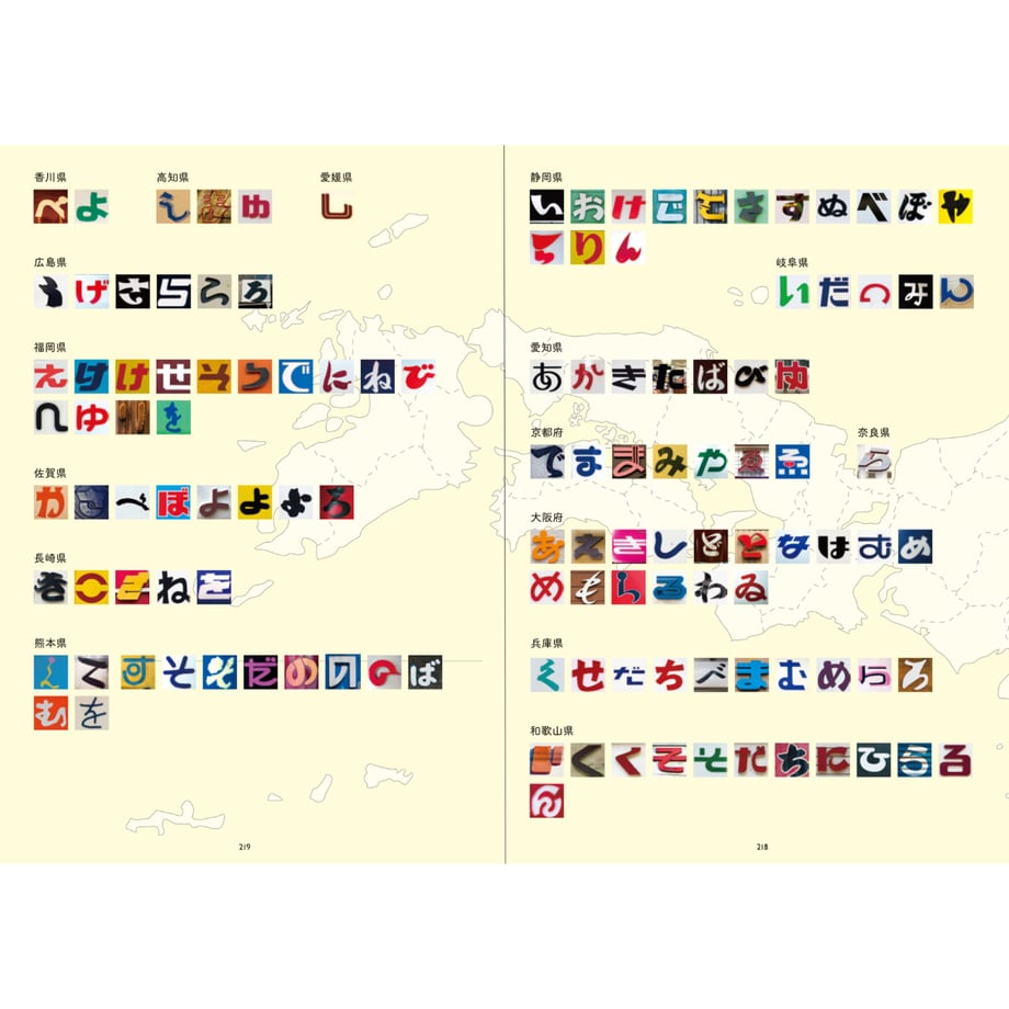 6825a5e9f6398e2d7fa422fc