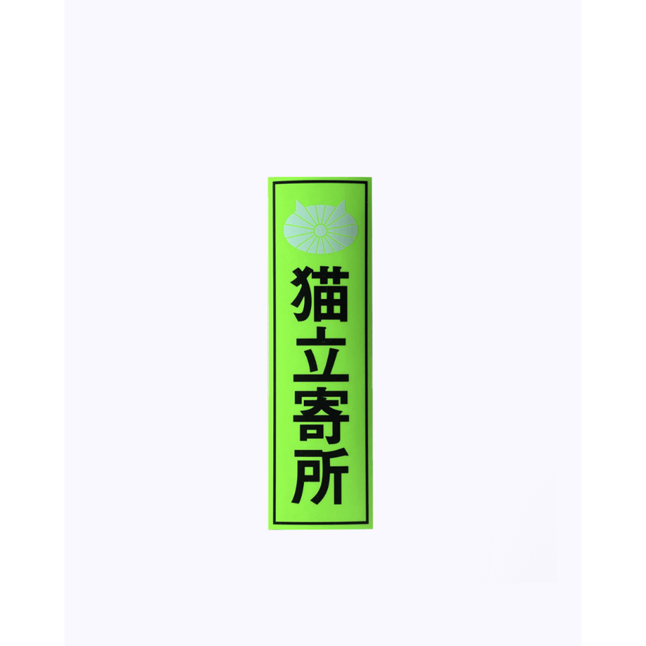 617faa11c15c5a2deff8aa29