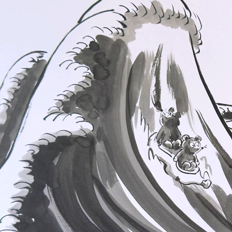 伊野孝行 ／ 原画 二つ折り色紙絵 たぬき 4-Type | はちみせ （83）