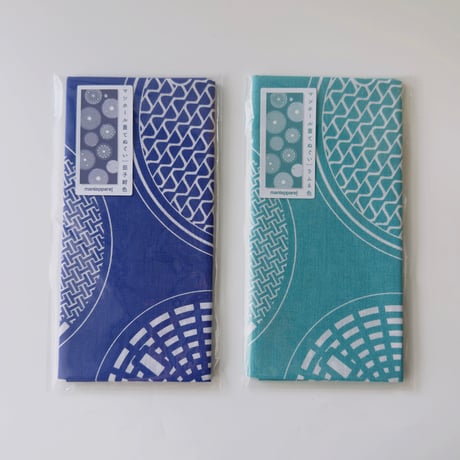 ツバメ 柿渋染め手ぬぐいノーカラージャケット　魚河岸 宗万昌矢様専用 柿渋染め手ぬぐいリメイク サロペット カーゴ