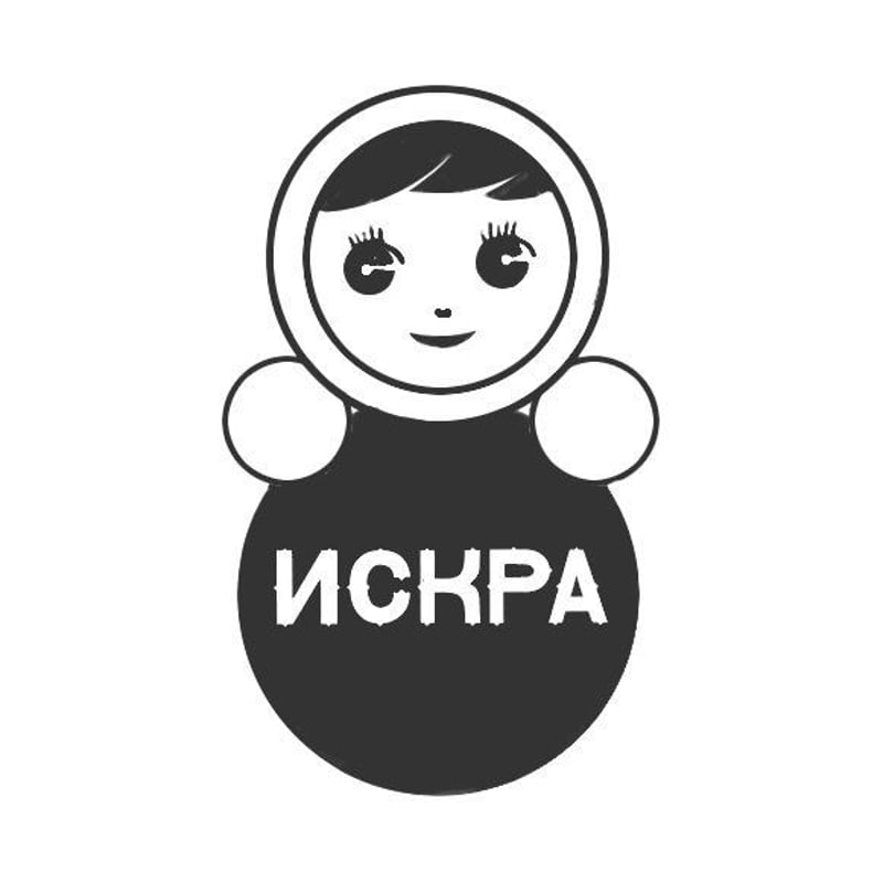 イスクラ ／ マインプラネット 東ドイツのパッケージデザイン[BOOK