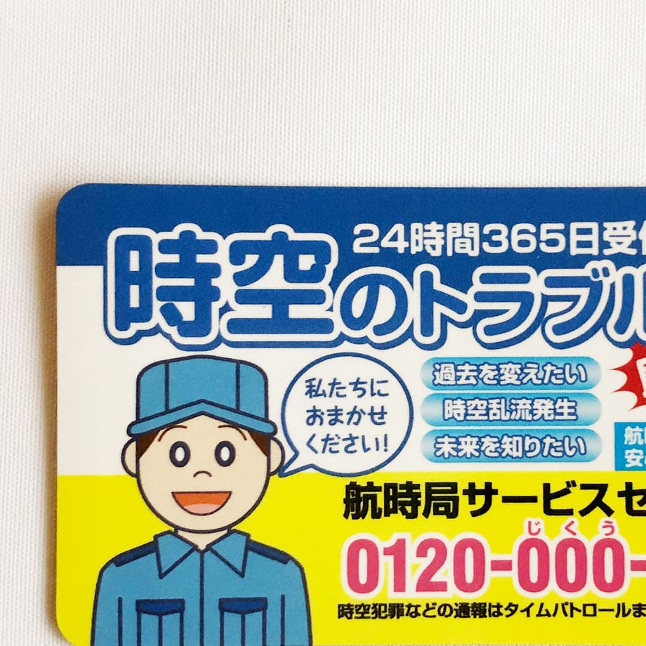 60017fe7da019c0b5cdd4817
