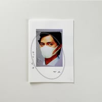川尻竜一 ／ ウォリー・ビーズ  [BOOK]