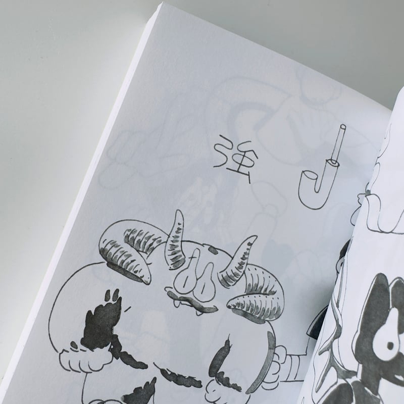 前田麦 ／Eye of Fire [DOODLE DIARY] Bクラス | はちみせ （83）