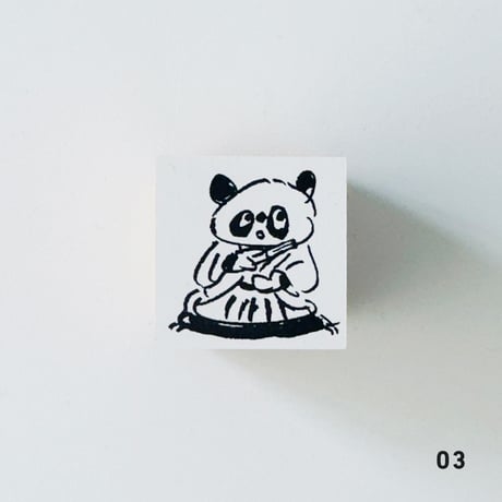 チャンキー松本 ／ パンダスタンプ｜6-Type