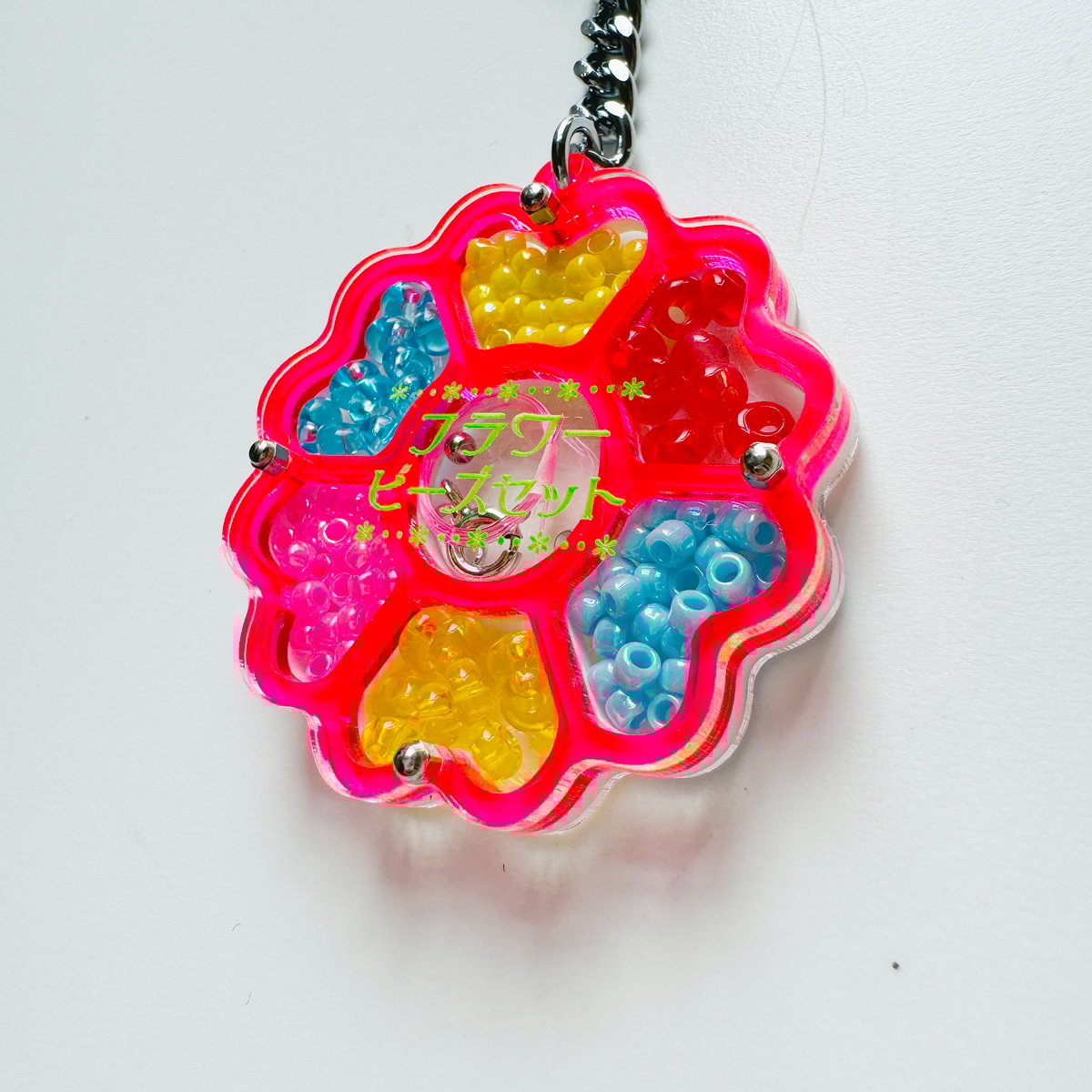 卒業生代表 ／ ビーズセットキーホルダー | はちみせ （83）