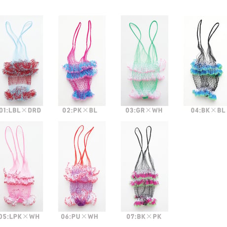 yao｜Net frill bag