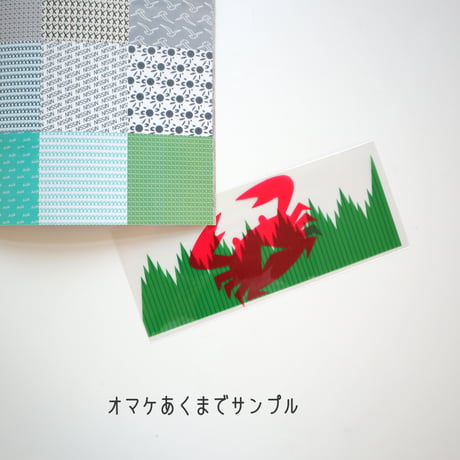 収集百貨 ／ リトルプレス 収集百貨 5｜オマケ付き