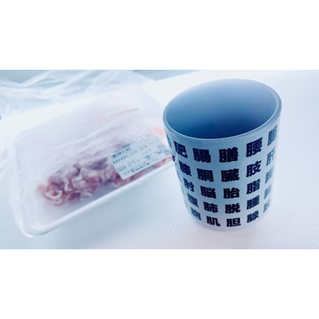 南村 杞憂  ／ バグったにくづき湯呑み