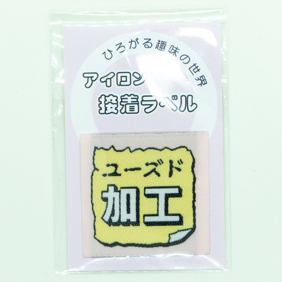 5eef7dea0d5e3839ef52ca22