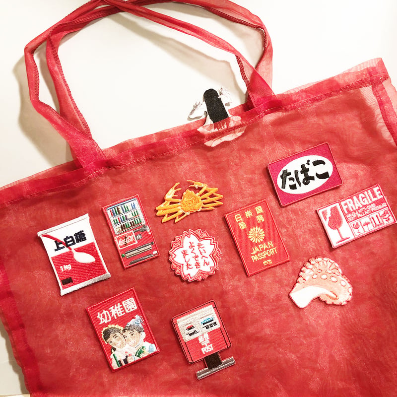 CHAGE&ASUKA 刺繍ワッペン【希少】 holder1_700.jpg