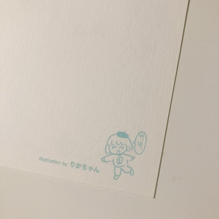 600abc41aaf04357ae8ceea1