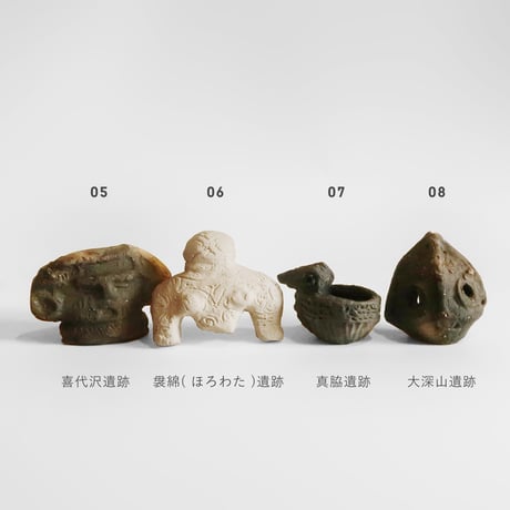 やまうちたかし ／ ミニチュア土器 土偶