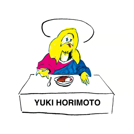 堀本勇樹 ／ 強いトート