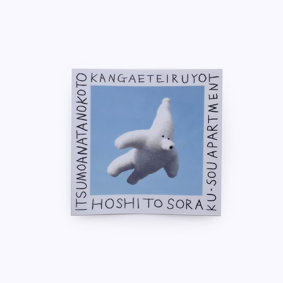 6a2fb9c4f0358e12b4188312