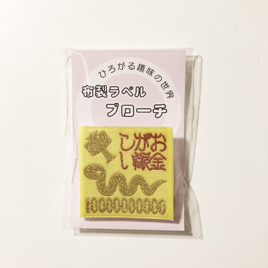 5f83019d6e8b2b190fe945f4