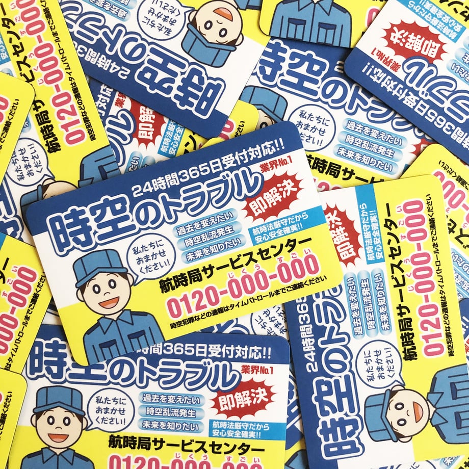 60017fe7da019c0b5cdd4817