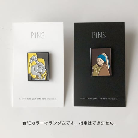 PINS  ART アート ピンバッジ シンプル