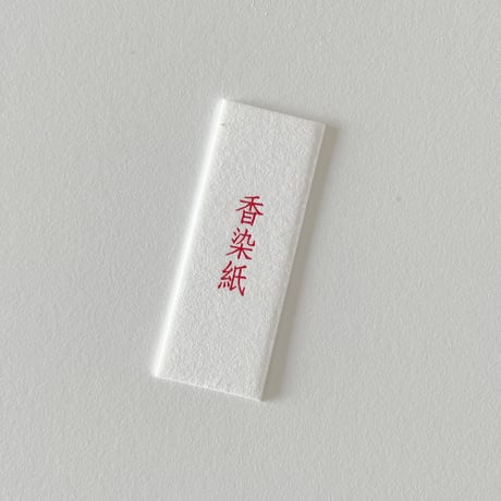 COCHAE ／ 紙花 ペパフラ