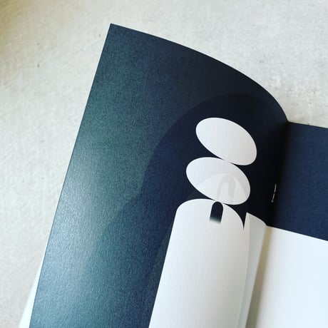 川尻竜一 ／ シーズー [BOOK]