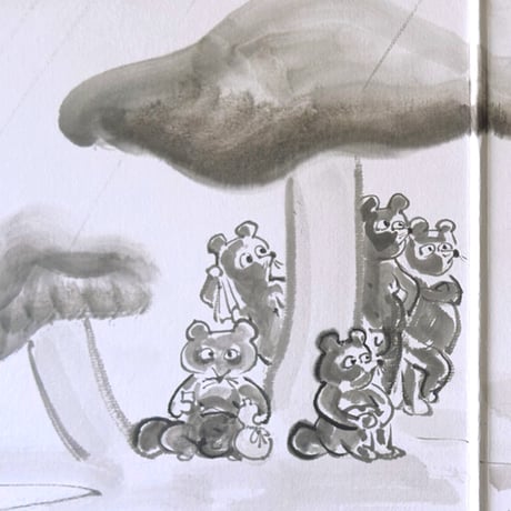 伊野孝行 ／ 原画 二つ折り色紙絵 たぬき 4-Type