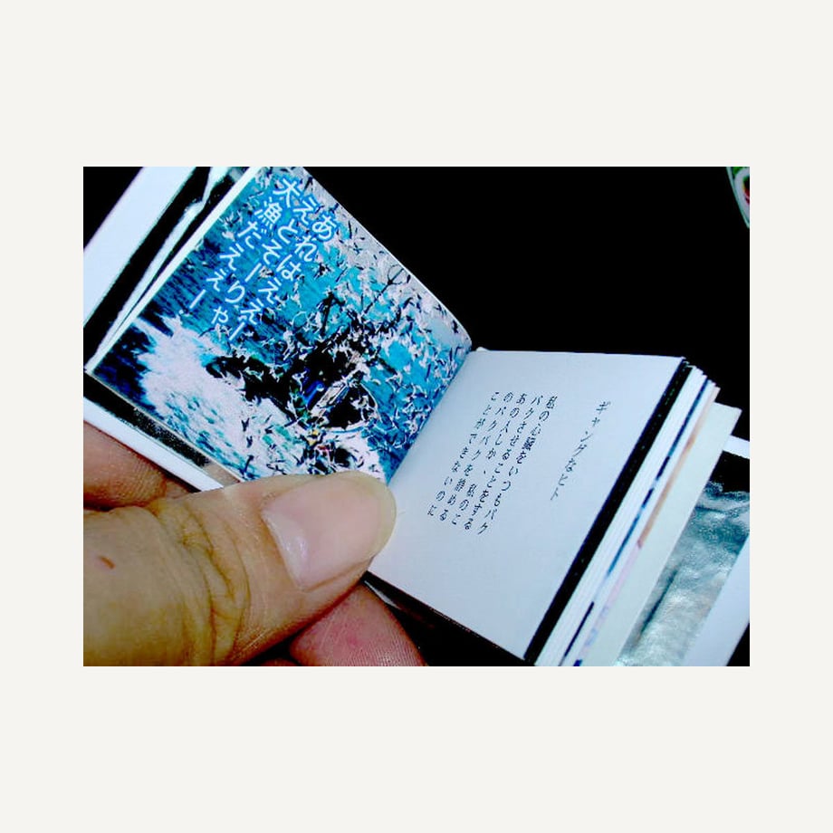5d6a70e8e562817d2c19ac70