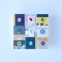 haco ／ Arrow/station Pushpin｜9-Set